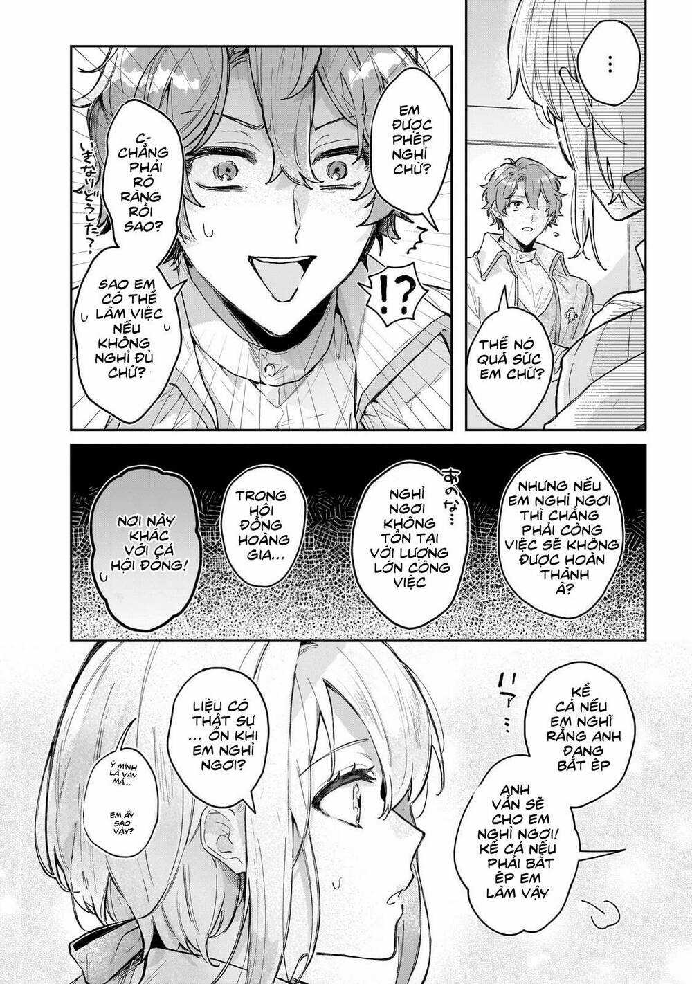 Moto Kyuutei Renkinjutsushi No Watashi, Henkyou De Nonbiri Ryouchi Kaitaku Hajimemasu! Chapter 2 trang 16