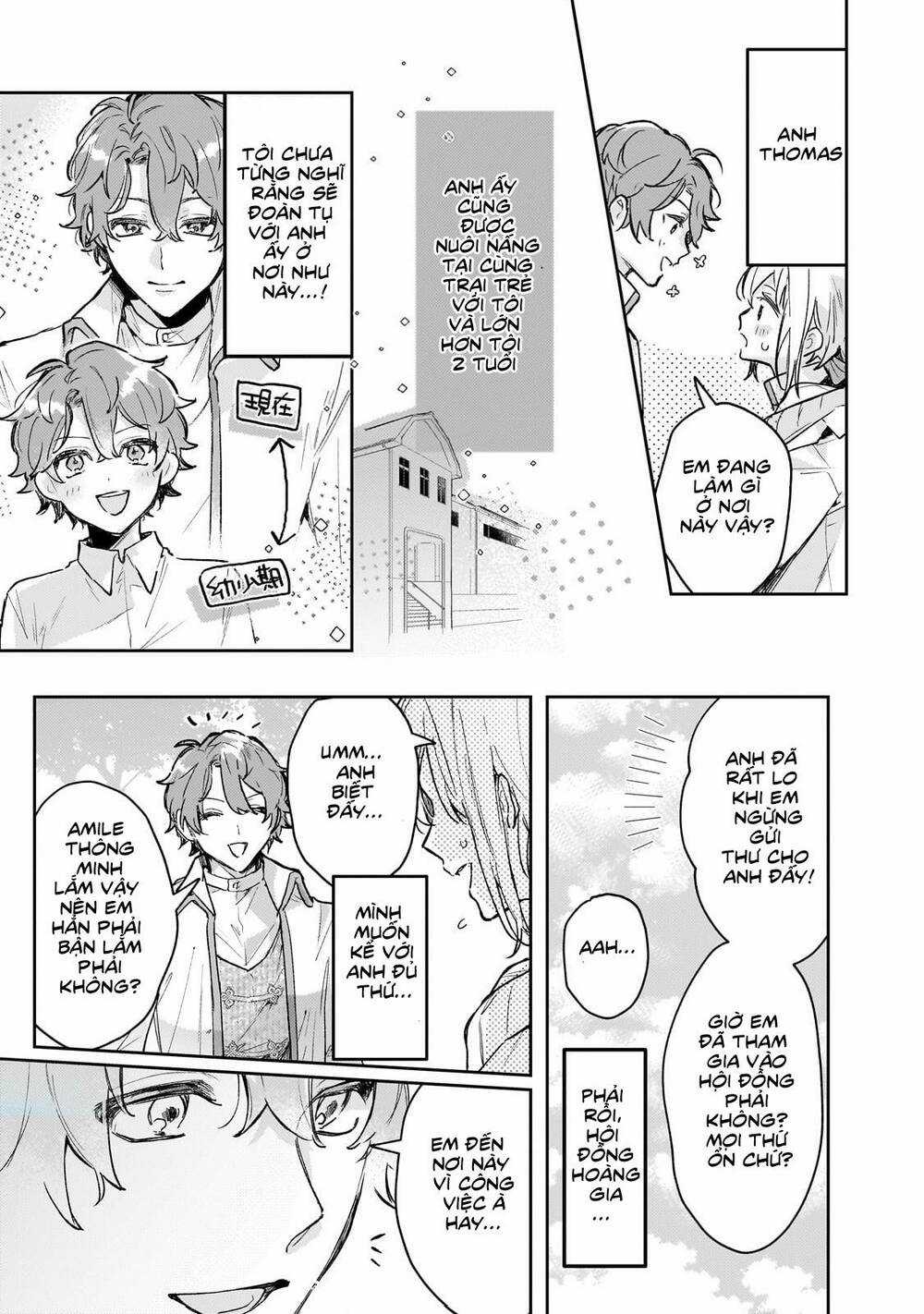 Moto Kyuutei Renkinjutsushi No Watashi, Henkyou De Nonbiri Ryouchi Kaitaku Hajimemasu! Chapter 2 trang 3