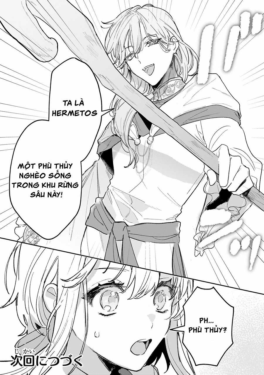 Moto Kyuutei Renkinjutsushi No Watashi, Henkyou De Nonbiri Ryouchi Kaitaku Hajimemasu! Chapter 4 trang 23