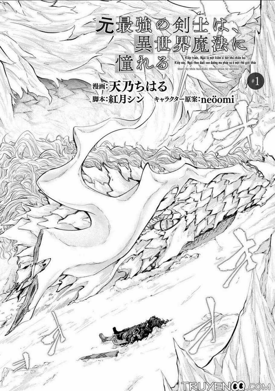 Moto Saikyou No Kenshi Wa, Isekai Mahou Ni Akogareru Chapter 1 trang 2