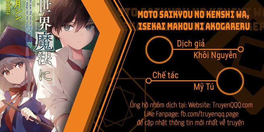 Moto Saikyou No Kenshi Wa, Isekai Mahou Ni Akogareru Chapter 26 trang 0