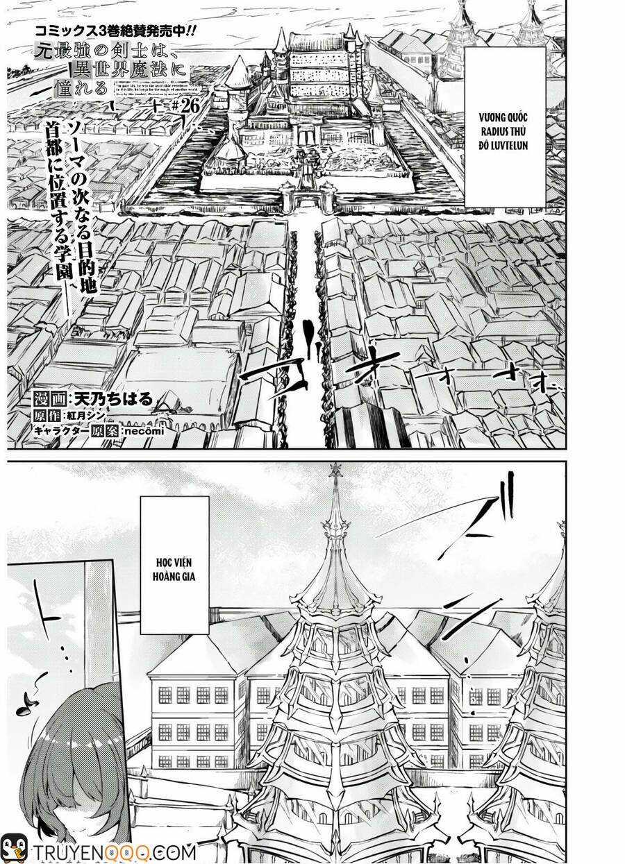 Moto Saikyou No Kenshi Wa, Isekai Mahou Ni Akogareru Chapter 26 trang 2