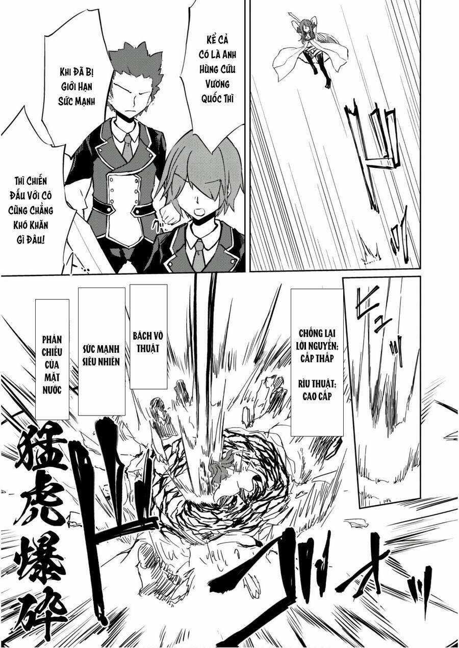 Moto Saikyou No Kenshi Wa, Isekai Mahou Ni Akogareru Chapter 27.5 trang 6