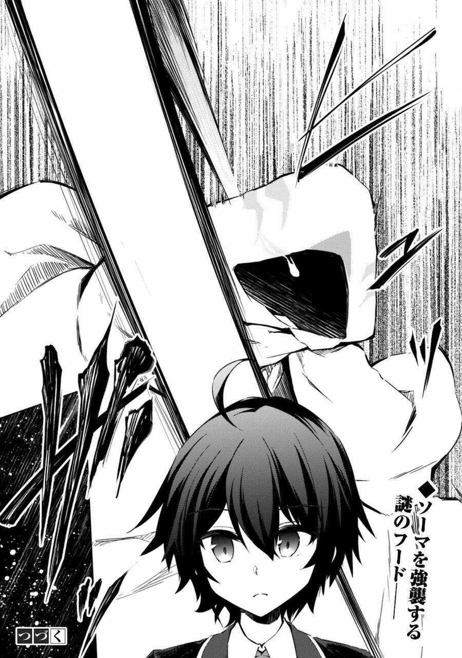 Moto Saikyou No Kenshi Wa, Isekai Mahou Ni Akogareru Chapter 28 trang 20