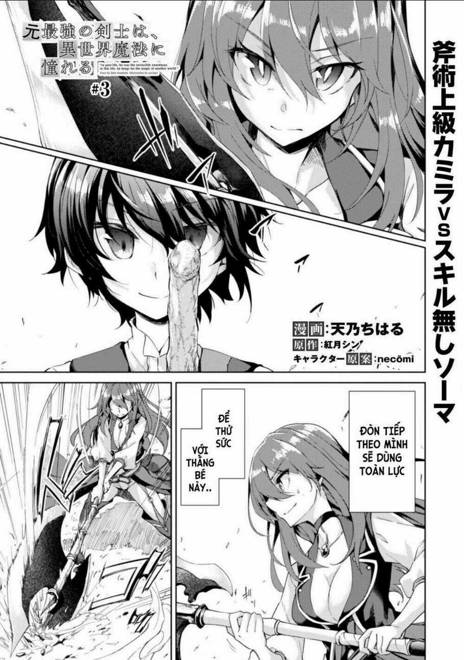 Moto Saikyou No Kenshi Wa, Isekai Mahou Ni Akogareru Chapter 3 trang 2