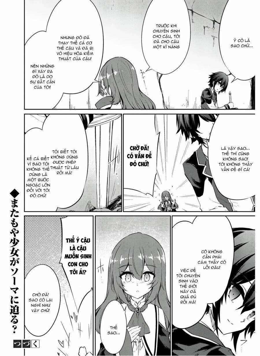 Moto Saikyou No Kenshi Wa, Isekai Mahou Ni Akogareru Chapter 30.5 trang 11