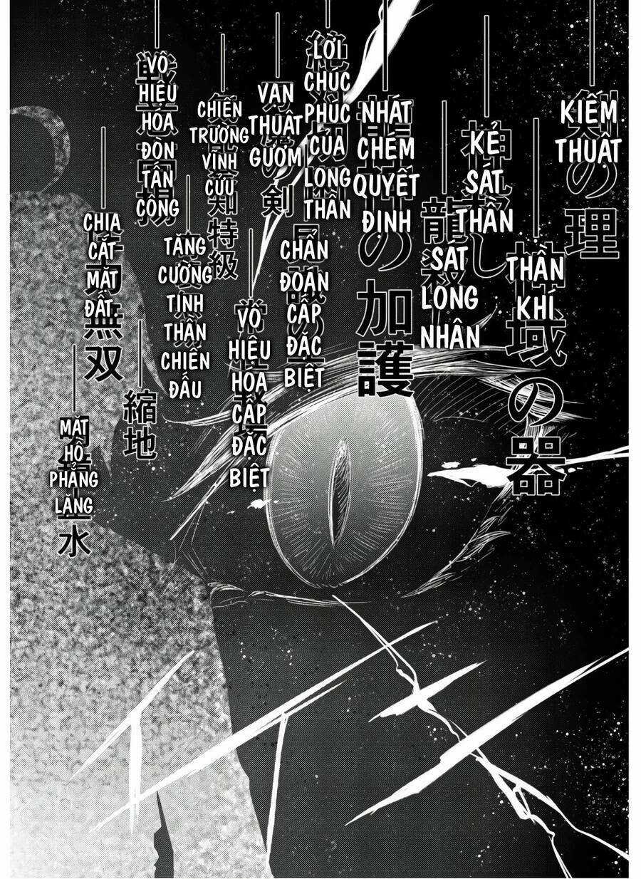 Moto Saikyou No Kenshi Wa, Isekai Mahou Ni Akogareru Chapter 30.5 trang 7