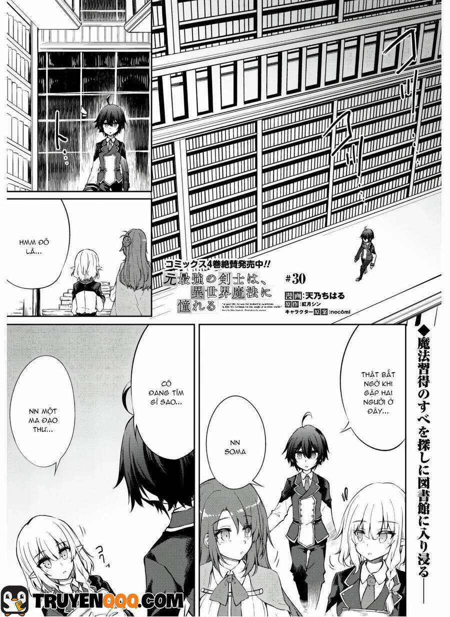 Moto Saikyou No Kenshi Wa, Isekai Mahou Ni Akogareru Chapter 30 trang 2