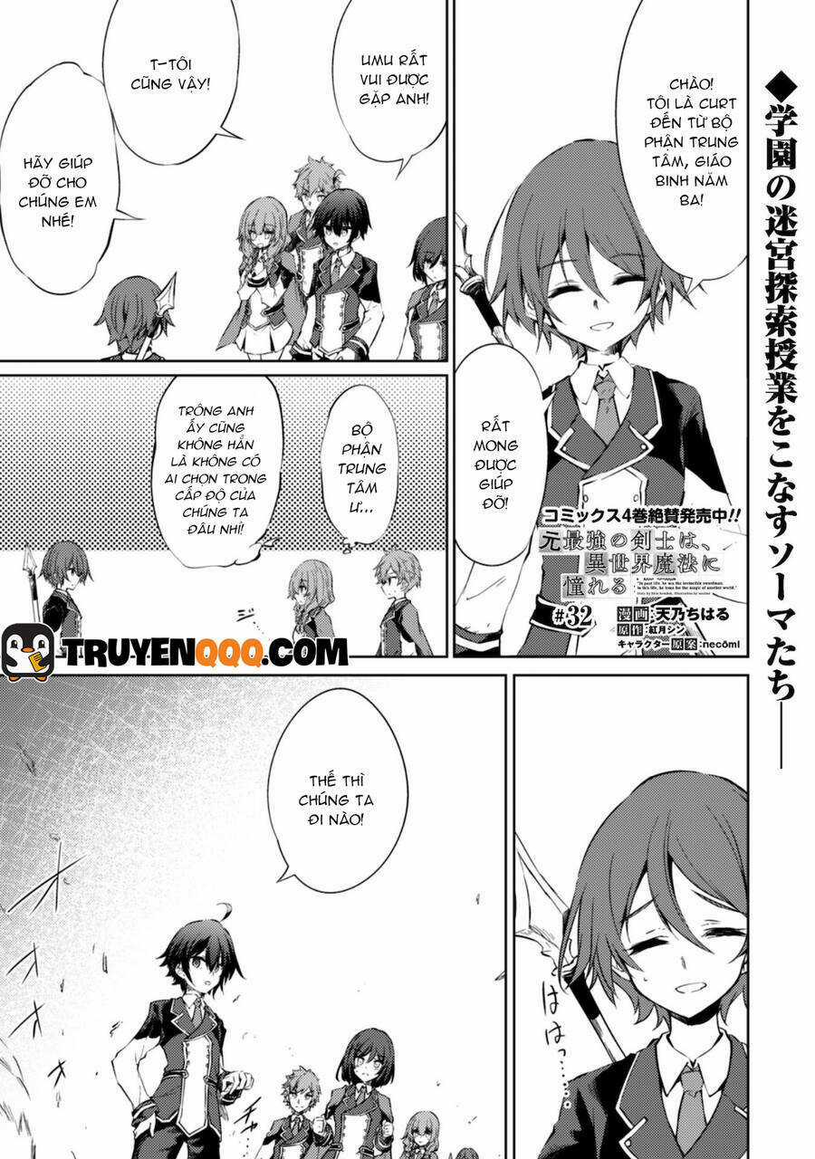 Moto Saikyou No Kenshi Wa, Isekai Mahou Ni Akogareru Chapter 32 trang 2