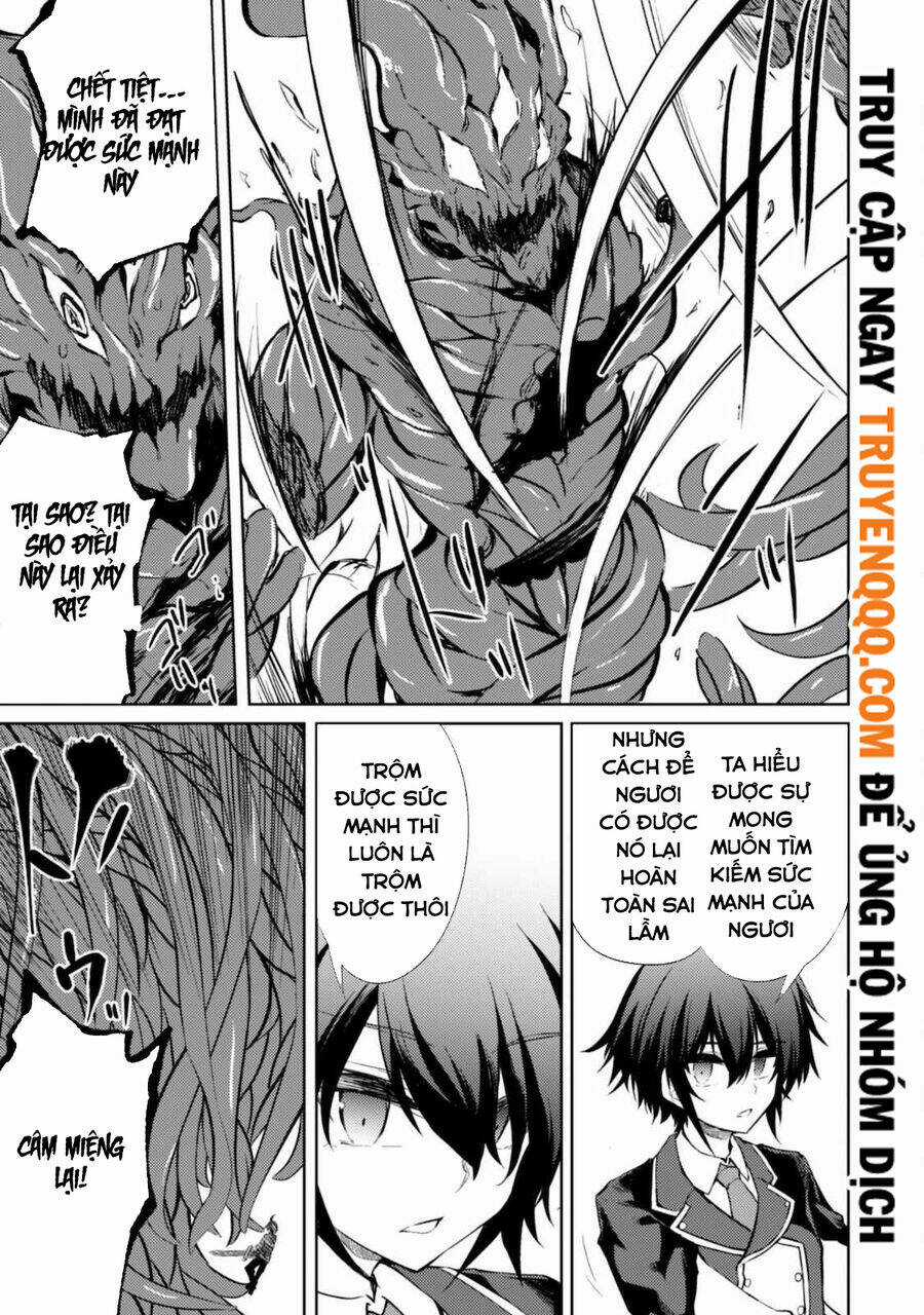 Moto Saikyou No Kenshi Wa, Isekai Mahou Ni Akogareru Chapter 36.5 trang 2