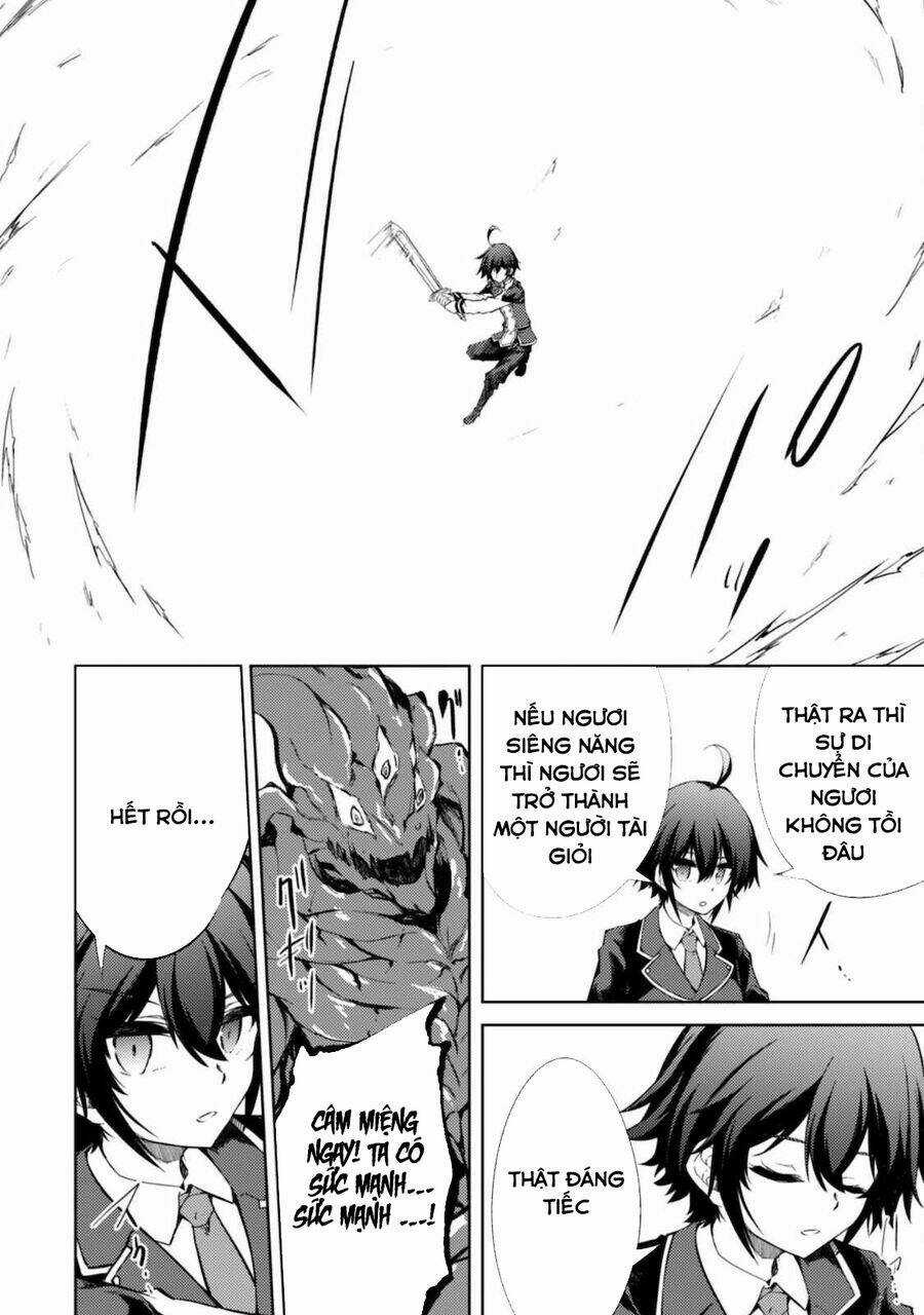 Moto Saikyou No Kenshi Wa, Isekai Mahou Ni Akogareru Chapter 36.5 trang 3