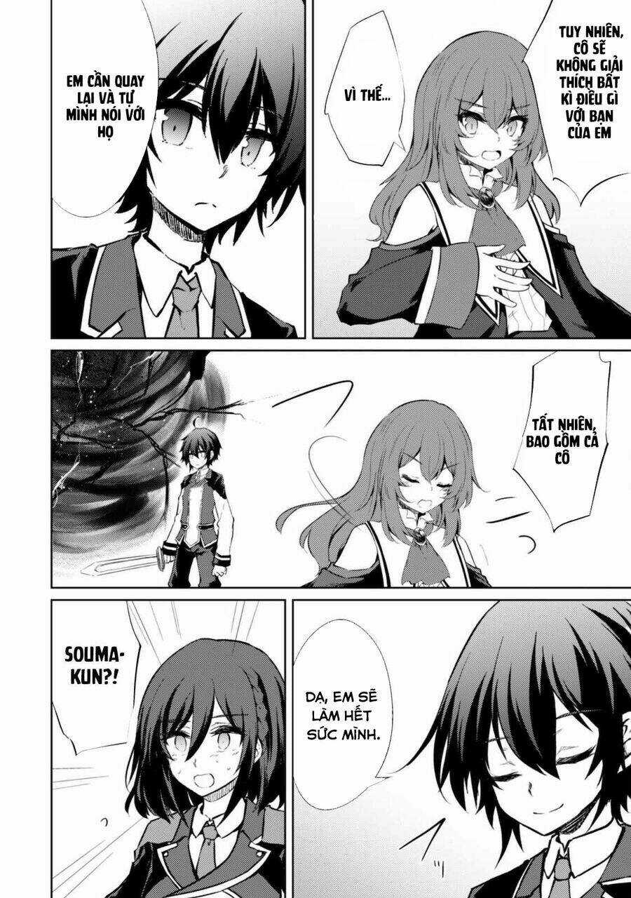 Moto Saikyou No Kenshi Wa, Isekai Mahou Ni Akogareru Chapter 36.5 trang 9