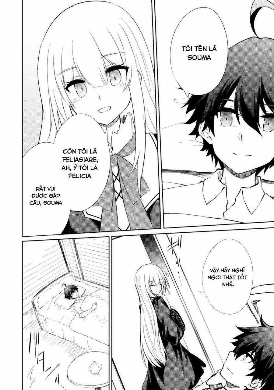 Moto Saikyou No Kenshi Wa, Isekai Mahou Ni Akogareru Chapter 37.5 trang 9