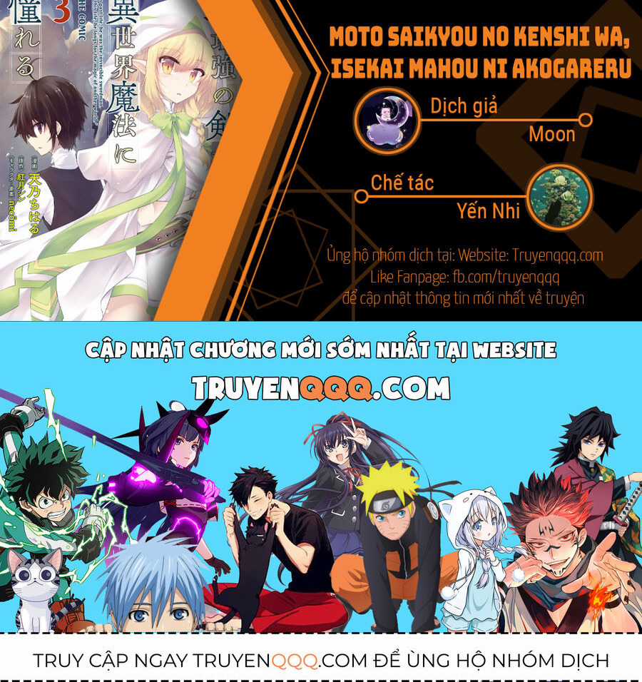 Moto Saikyou No Kenshi Wa, Isekai Mahou Ni Akogareru Chapter 41 trang 22