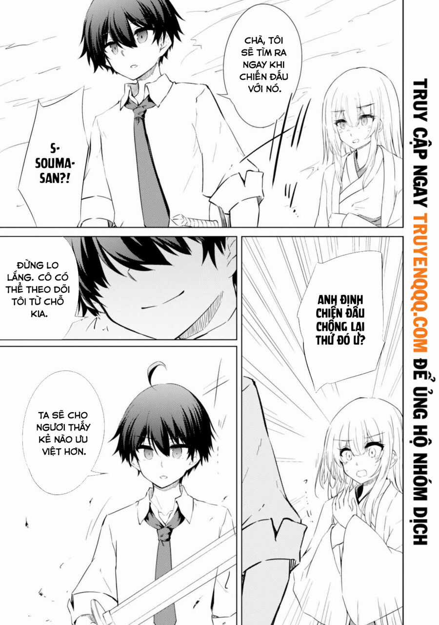 Moto Saikyou No Kenshi Wa, Isekai Mahou Ni Akogareru Chapter 43.5 trang 2