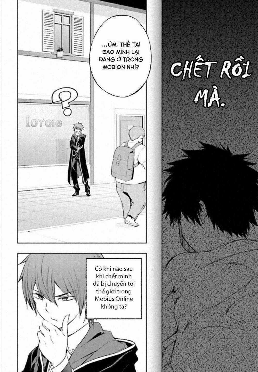 Moto Sekai Ichi'i Subchara Ikusei Nikki: Hai Player, Isekai Wo Kouryakuchuu! Chapter 1.1 trang 10