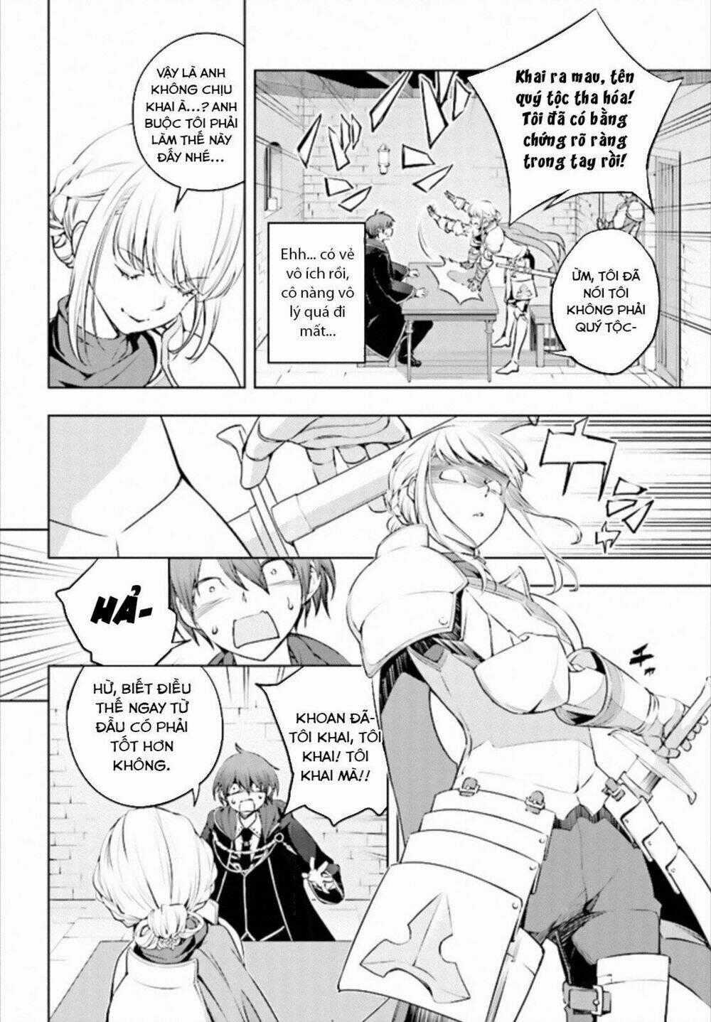 Moto Sekai Ichi'i Subchara Ikusei Nikki: Hai Player, Isekai Wo Kouryakuchuu! Chapter 1.1 trang 16