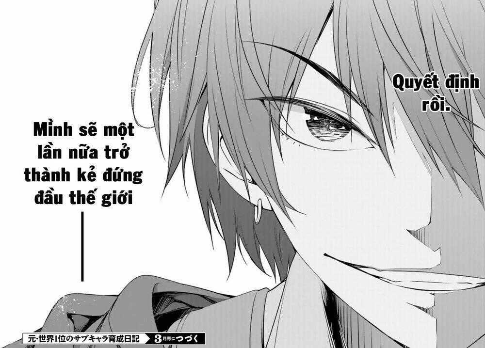 Moto Sekai Ichi'i Subchara Ikusei Nikki: Hai Player, Isekai Wo Kouryakuchuu! Chapter 1.2 trang 11