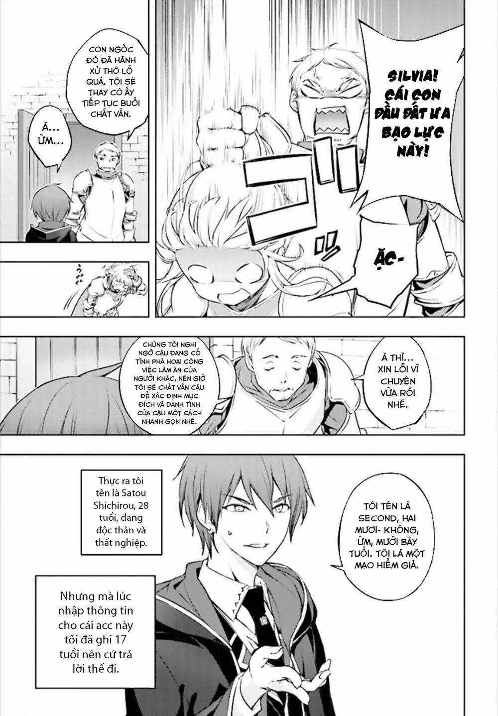Moto Sekai Ichi'i Subchara Ikusei Nikki: Hai Player, Isekai Wo Kouryakuchuu! Chapter 1.2 trang 2