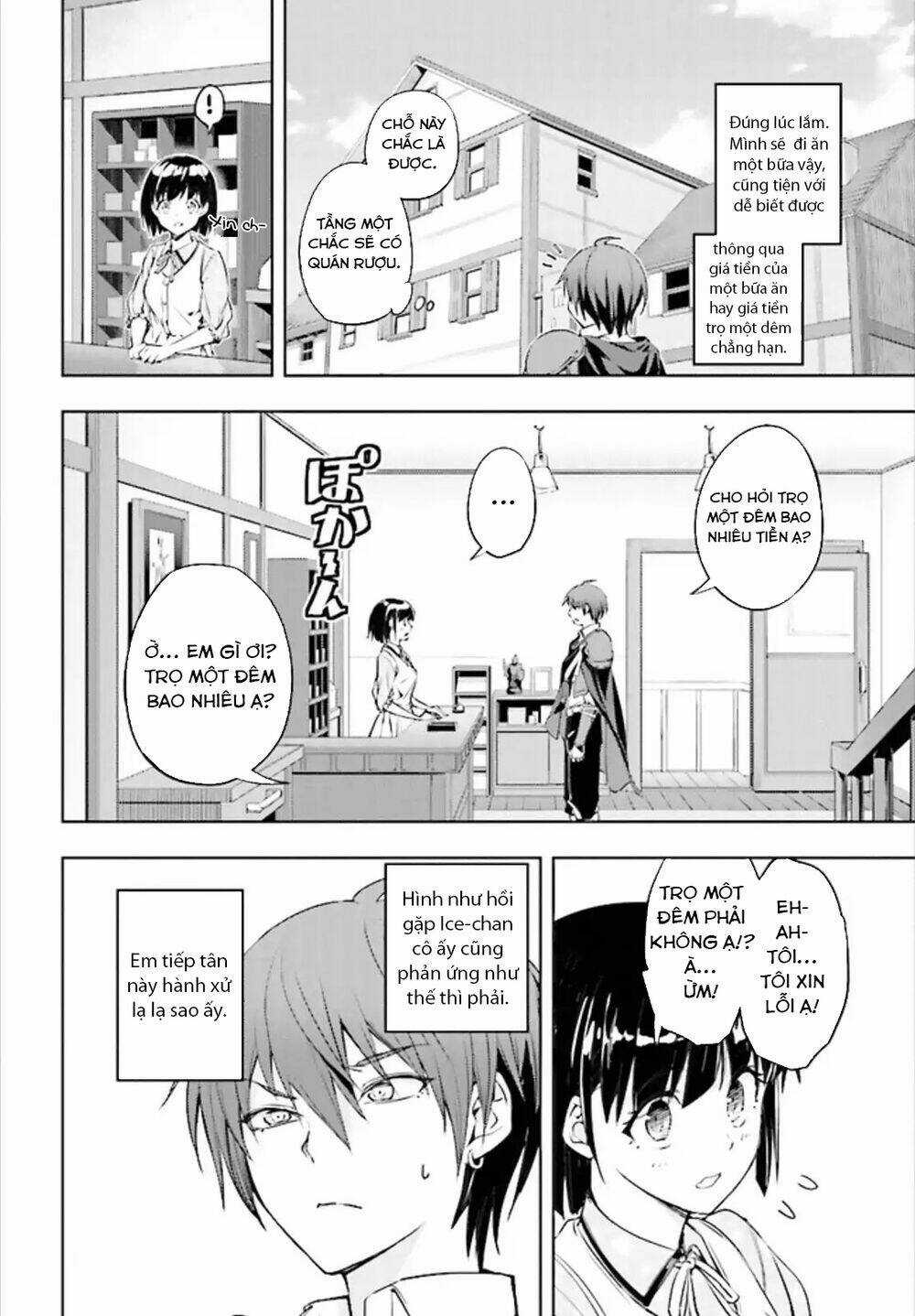 Moto Sekai Ichi'i Subchara Ikusei Nikki: Hai Player, Isekai Wo Kouryakuchuu! Chapter 1.2 trang 5