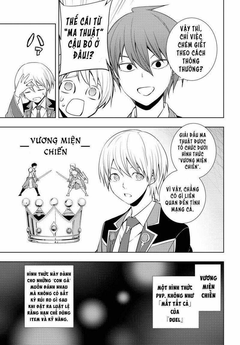 Moto Sekai Ichi'i Subchara Ikusei Nikki: Hai Player, Isekai Wo Kouryakuchuu! Chapter 12 trang 15