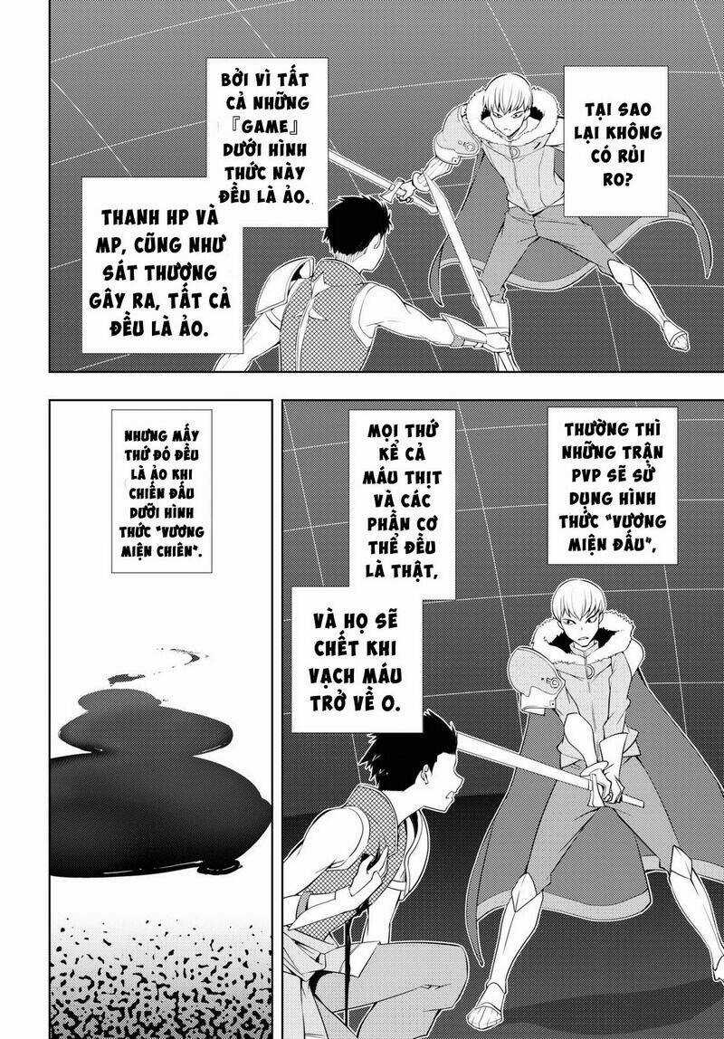 Moto Sekai Ichi'i Subchara Ikusei Nikki: Hai Player, Isekai Wo Kouryakuchuu! Chapter 12 trang 16