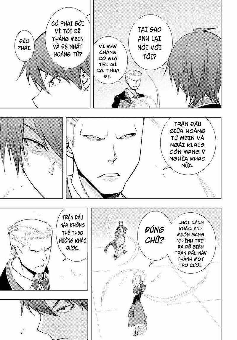 Moto Sekai Ichi'i Subchara Ikusei Nikki: Hai Player, Isekai Wo Kouryakuchuu! Chapter 13 trang 15