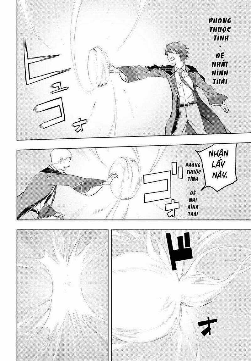 Moto Sekai Ichi'i Subchara Ikusei Nikki: Hai Player, Isekai Wo Kouryakuchuu! Chapter 13 trang 4