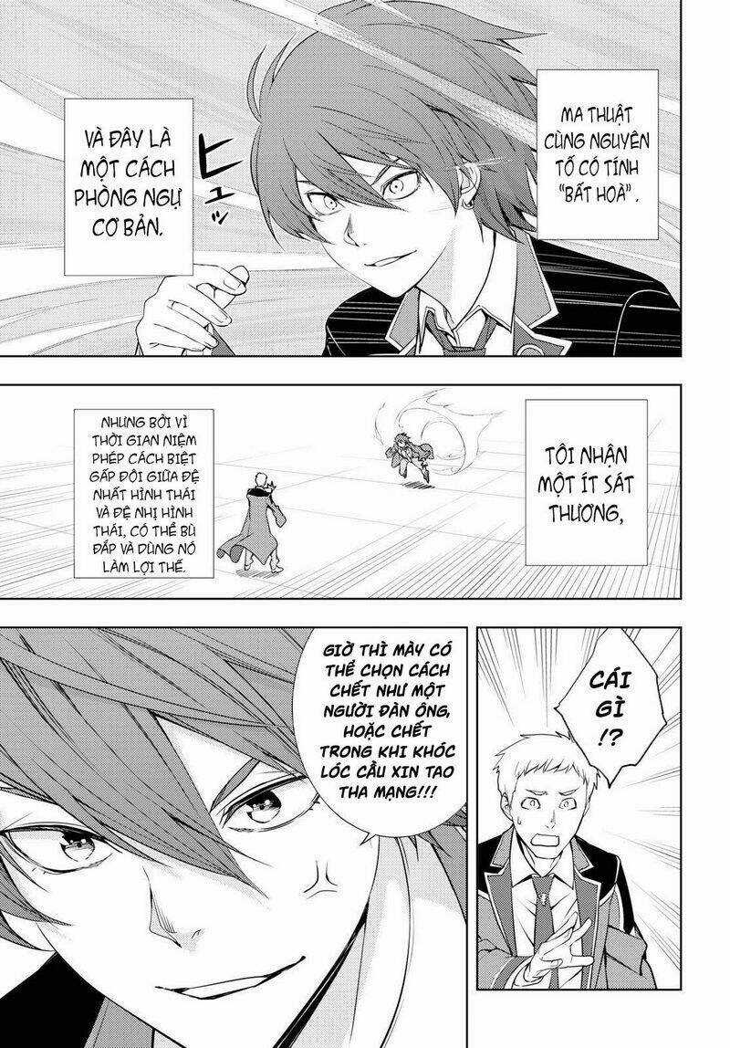 Moto Sekai Ichi'i Subchara Ikusei Nikki: Hai Player, Isekai Wo Kouryakuchuu! Chapter 13 trang 5