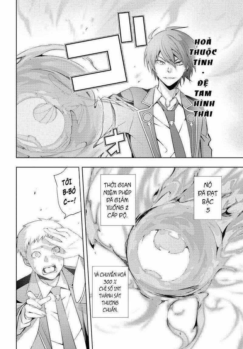 Moto Sekai Ichi'i Subchara Ikusei Nikki: Hai Player, Isekai Wo Kouryakuchuu! Chapter 13 trang 6