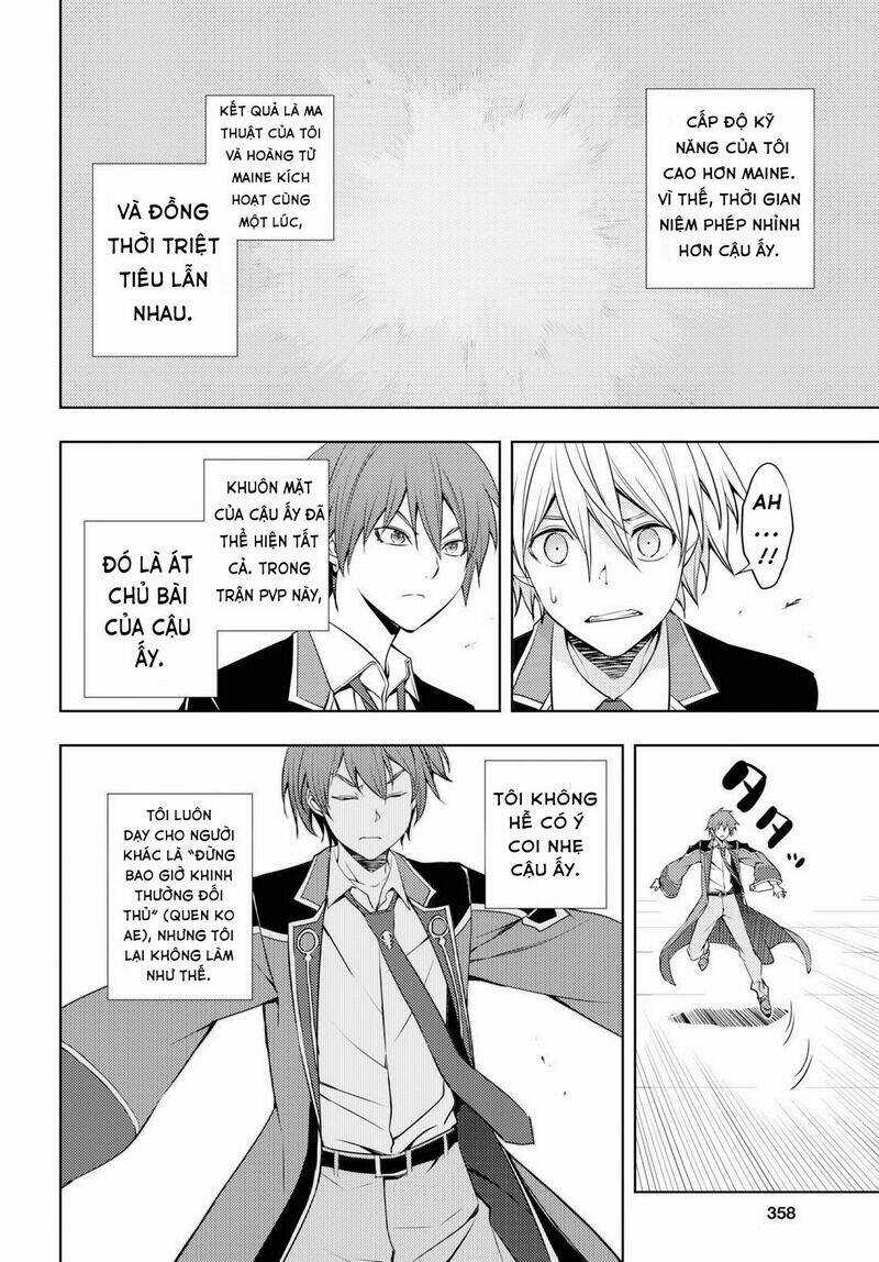 Moto Sekai Ichi'i Subchara Ikusei Nikki: Hai Player, Isekai Wo Kouryakuchuu! Chapter 14 trang 12