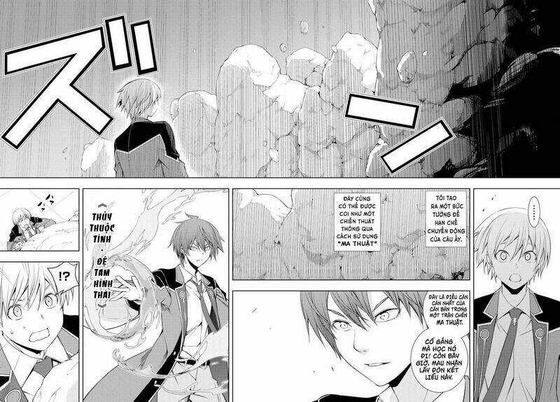 Moto Sekai Ichi'i Subchara Ikusei Nikki: Hai Player, Isekai Wo Kouryakuchuu! Chapter 14 trang 18