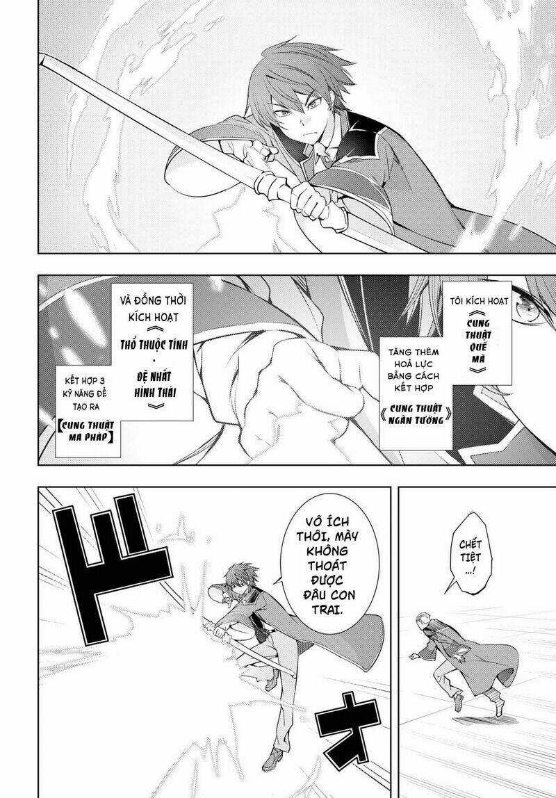 Moto Sekai Ichi'i Subchara Ikusei Nikki: Hai Player, Isekai Wo Kouryakuchuu! Chapter 14 trang 4