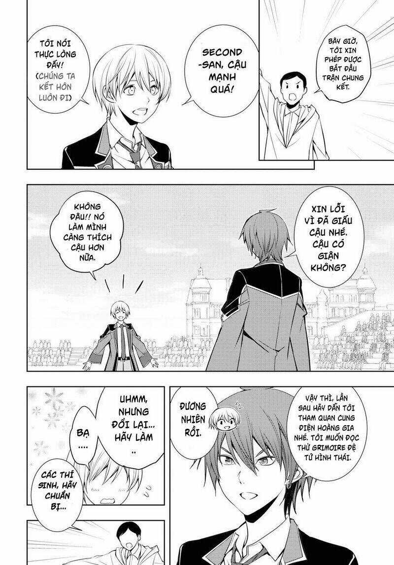 Moto Sekai Ichi'i Subchara Ikusei Nikki: Hai Player, Isekai Wo Kouryakuchuu! Chapter 14 trang 8