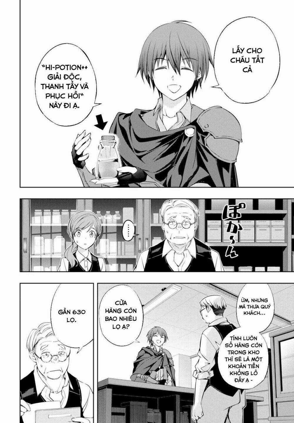 Moto Sekai Ichi'i Subchara Ikusei Nikki: Hai Player, Isekai Wo Kouryakuchuu! Chapter 2 trang 7