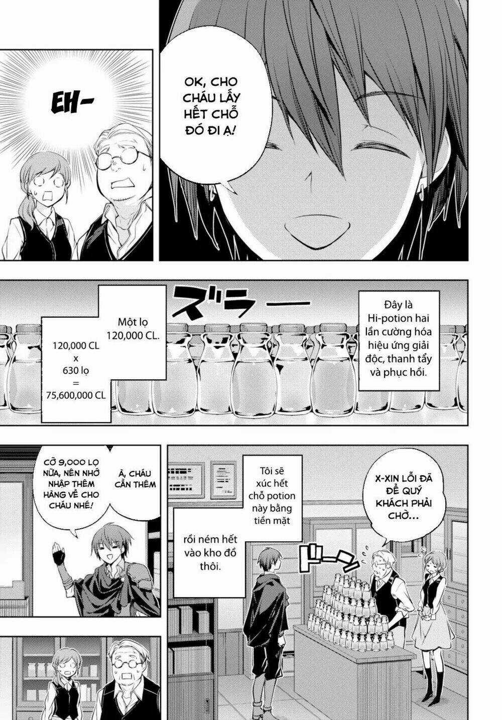 Moto Sekai Ichi'i Subchara Ikusei Nikki: Hai Player, Isekai Wo Kouryakuchuu! Chapter 2 trang 8