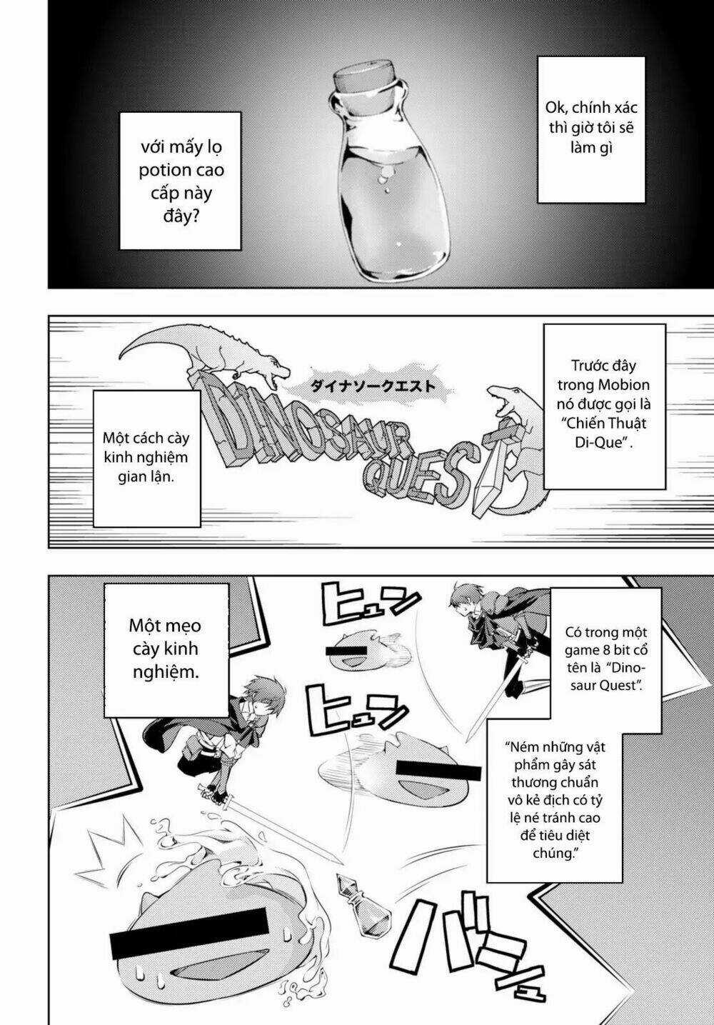 Moto Sekai Ichi'i Subchara Ikusei Nikki: Hai Player, Isekai Wo Kouryakuchuu! Chapter 2 trang 9