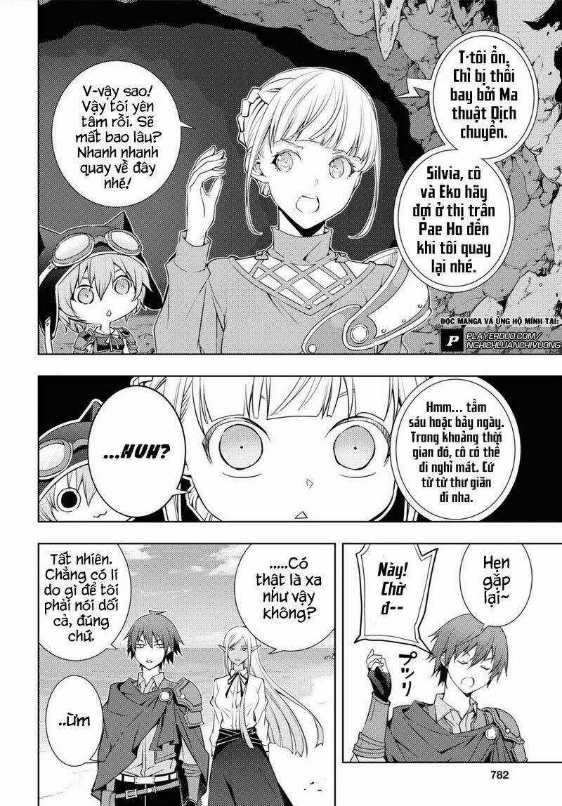 Moto Sekai Ichi'i Subchara Ikusei Nikki: Hai Player, Isekai Wo Kouryakuchuu! Chapter 21 trang 4