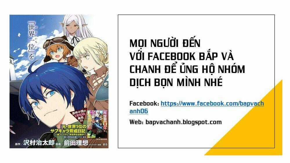 Moto Sekai Ichi'i Subchara Ikusei Nikki: Hai Player, Isekai Wo Kouryakuchuu! Chapter 26 trang 24