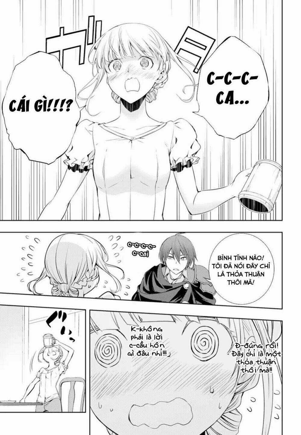 Moto Sekai Ichi'i Subchara Ikusei Nikki: Hai Player, Isekai Wo Kouryakuchuu! Chapter 4 trang 22