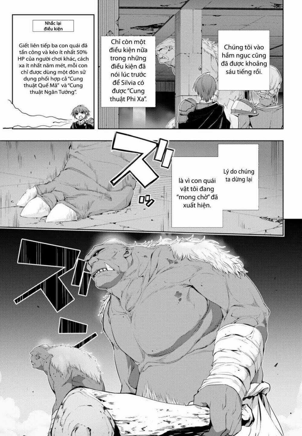 Moto Sekai Ichi'i Subchara Ikusei Nikki: Hai Player, Isekai Wo Kouryakuchuu! Chapter 5 trang 14