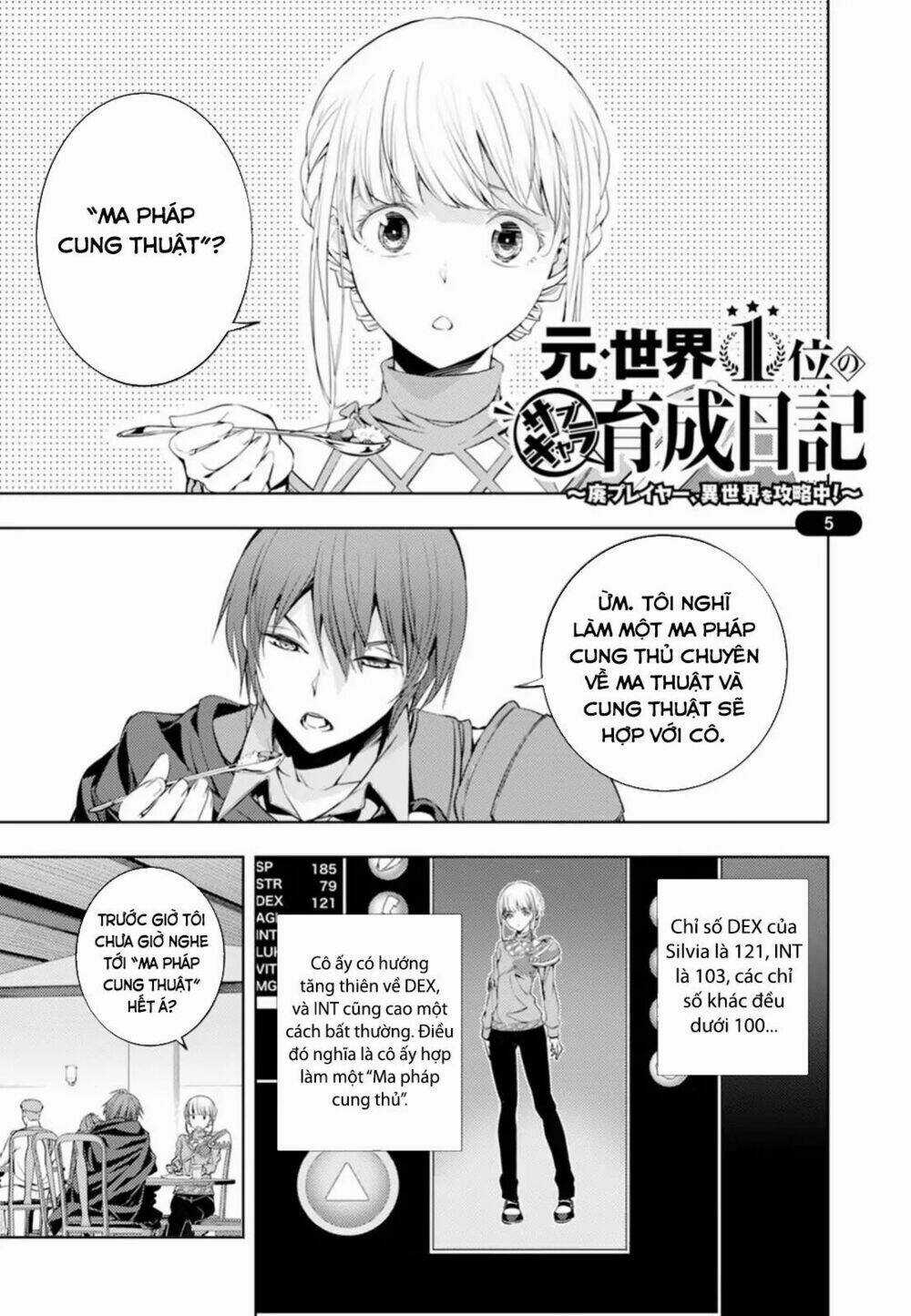 Moto Sekai Ichi'i Subchara Ikusei Nikki: Hai Player, Isekai Wo Kouryakuchuu! Chapter 5 trang 2