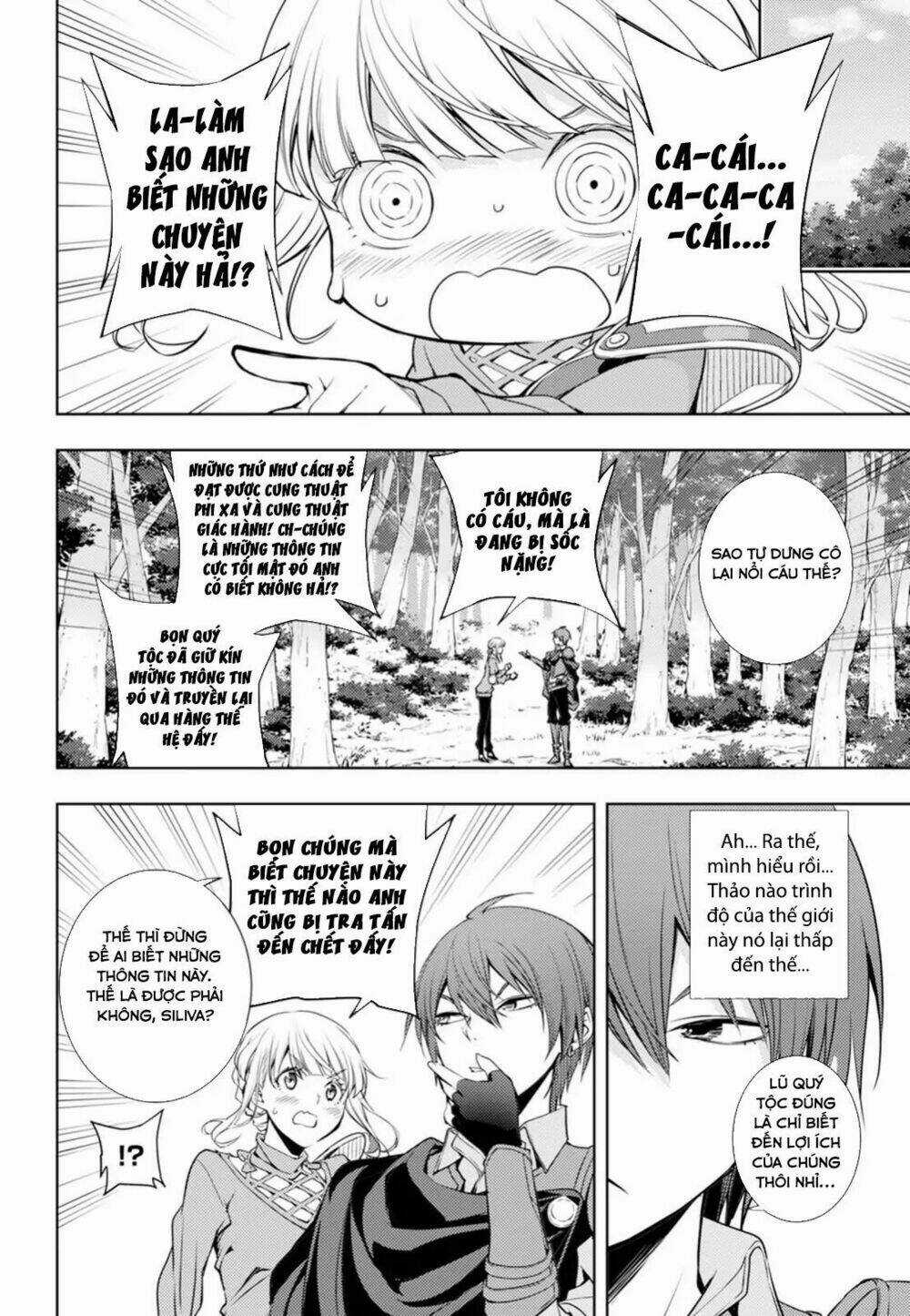 Moto Sekai Ichi'i Subchara Ikusei Nikki: Hai Player, Isekai Wo Kouryakuchuu! Chapter 5 trang 5