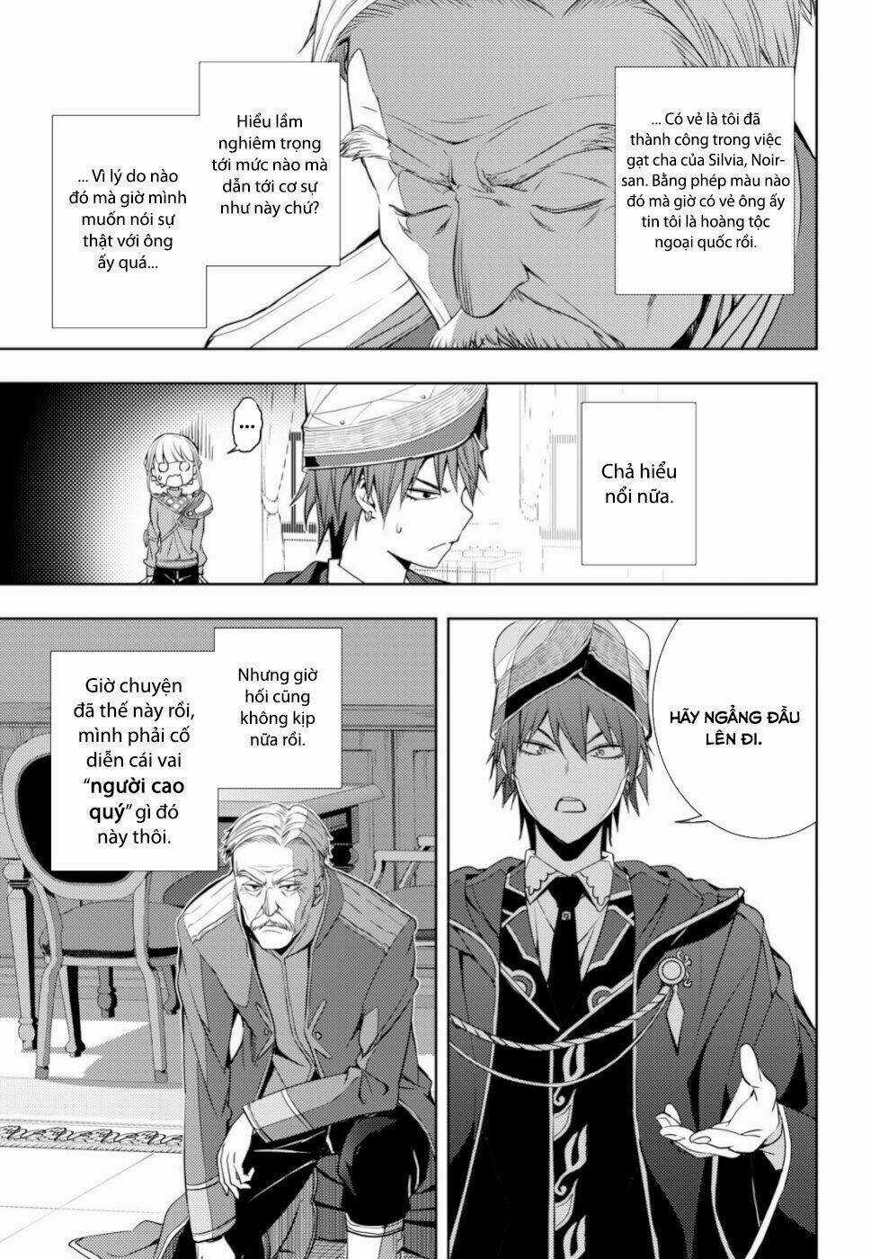 Moto Sekai Ichi'i Subchara Ikusei Nikki: Hai Player, Isekai Wo Kouryakuchuu! Chapter 6 trang 12