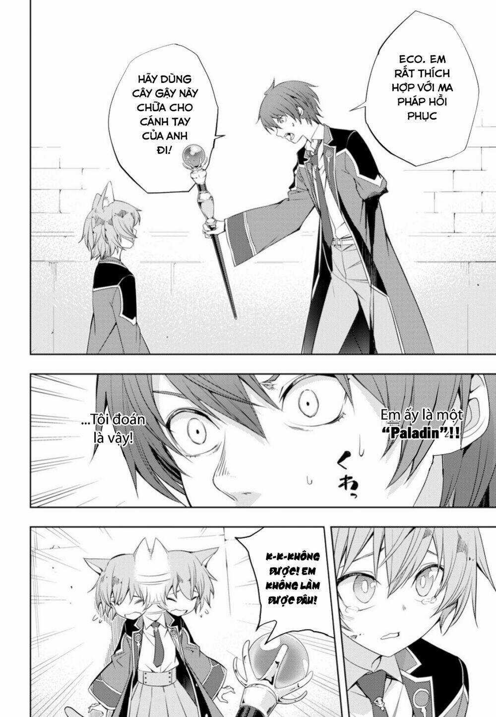 Moto Sekai Ichi'i Subchara Ikusei Nikki: Hai Player, Isekai Wo Kouryakuchuu! Chapter 9 trang 12