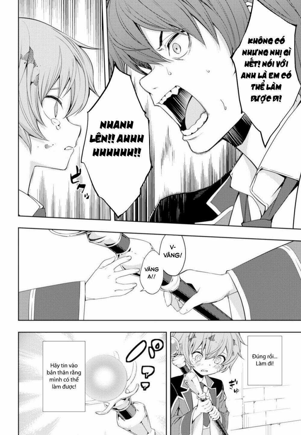 Moto Sekai Ichi'i Subchara Ikusei Nikki: Hai Player, Isekai Wo Kouryakuchuu! Chapter 9 trang 14