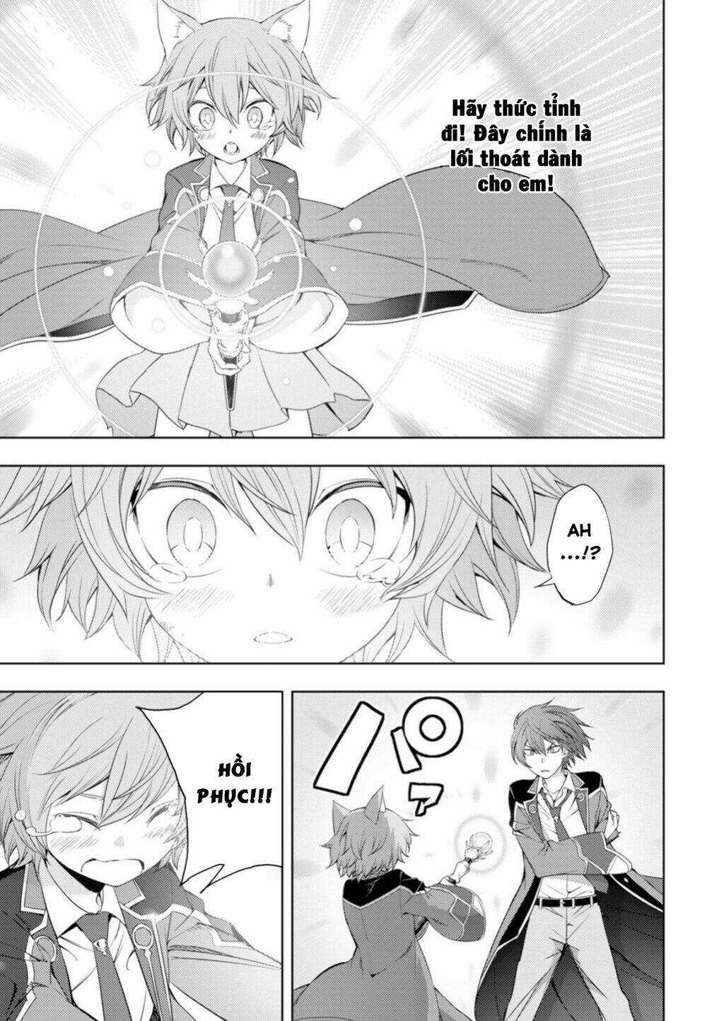 Moto Sekai Ichi'i Subchara Ikusei Nikki: Hai Player, Isekai Wo Kouryakuchuu! Chapter 9 trang 15