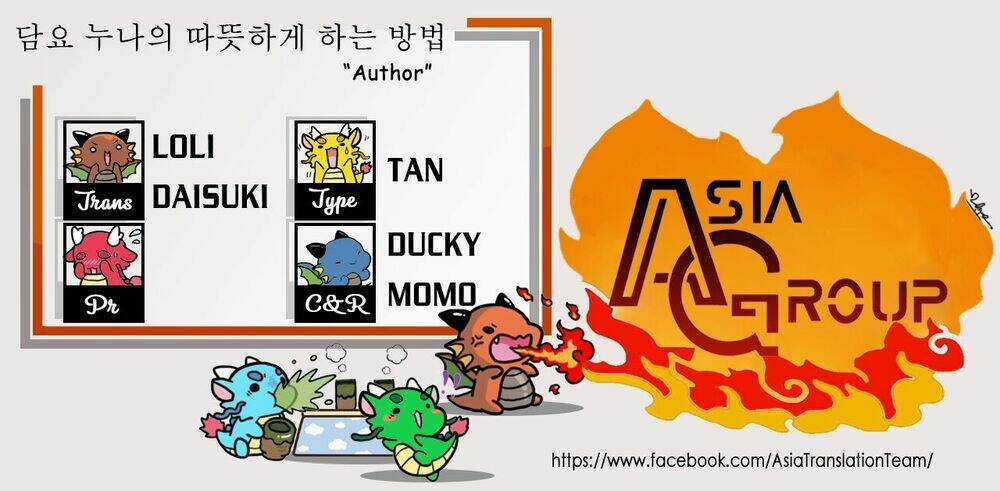 Moufu Oneesan No Atatame Kata Chapter 1 trang 2