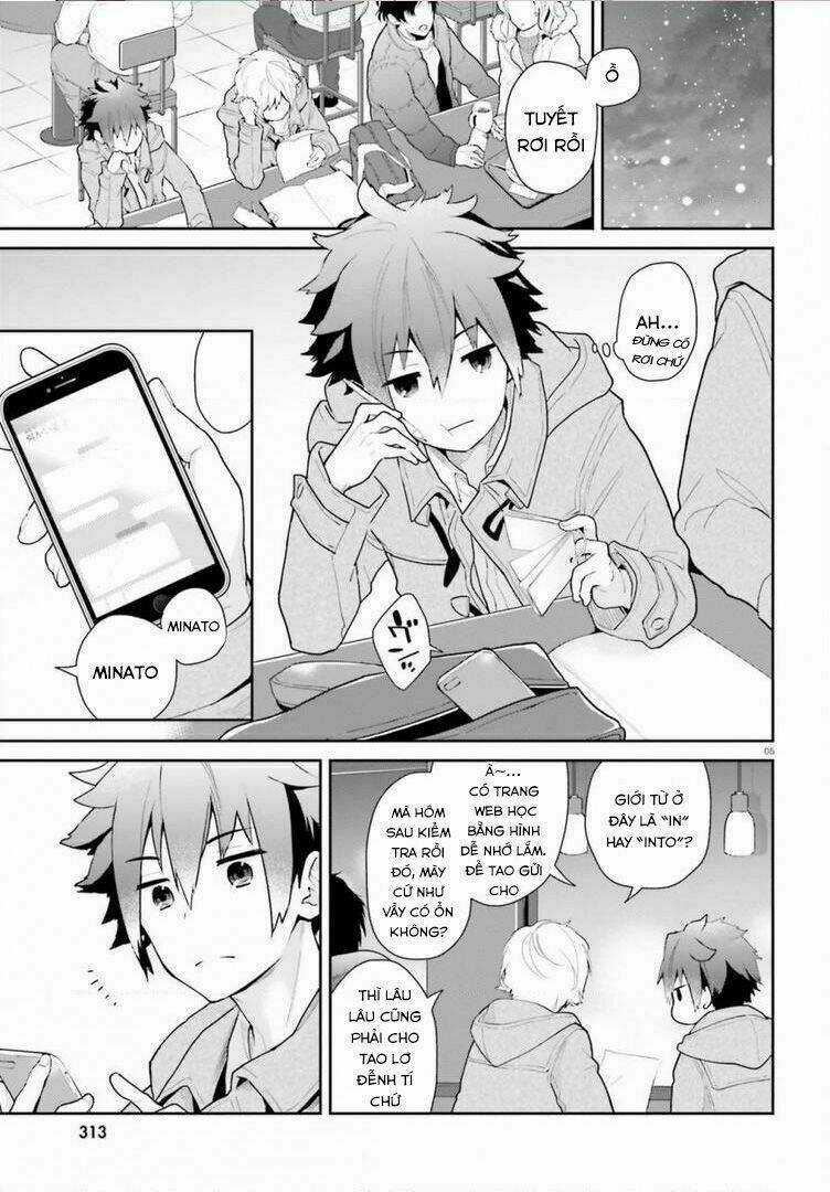 Moufu Oneesan No Atatame Kata Chapter 1 trang 6