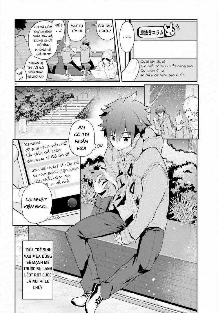 Moufu Oneesan No Atatame Kata Chapter 1 trang 7